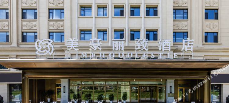 美豪丽致酒店(伊犁伊宁上海城六星街景区店)图片