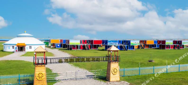 安达云驿度假中心图片