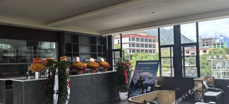 藏韵迦境酒店(索松村店)图片