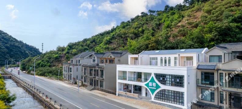 喜柚seeyou酒店(天津蓟州吉姆冒险世界店)图片