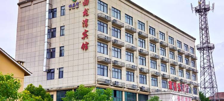 远安回龙湾宾馆图片