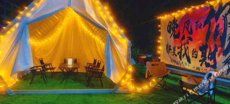 若初民宿(雁荡山博物馆店)图片