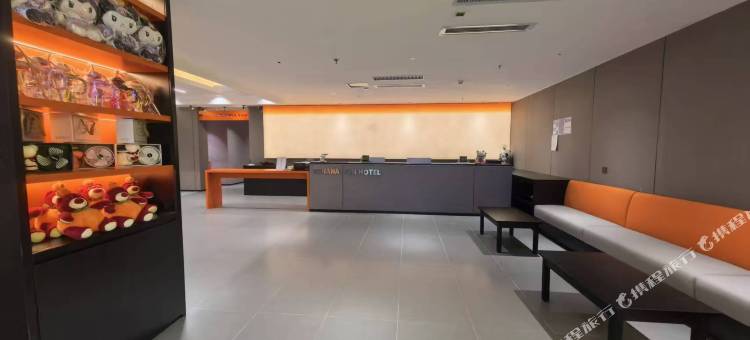 趣影电竞酒店(广州大学城GOGO新天地店)图片