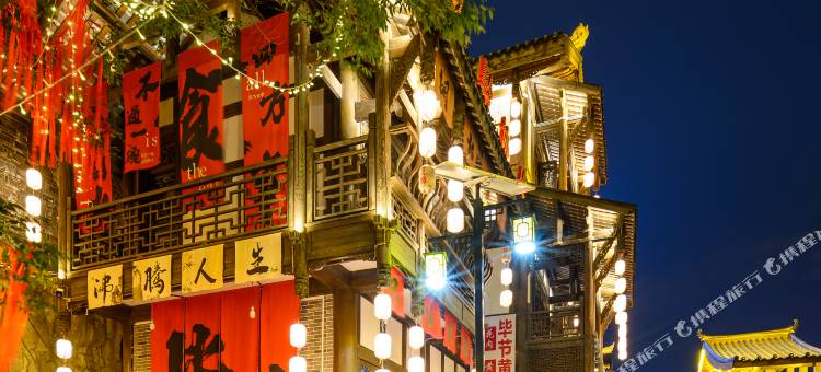 毕节碧阳湖酒店图片