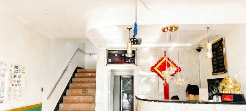 鹏程宾馆(军民路店)图片