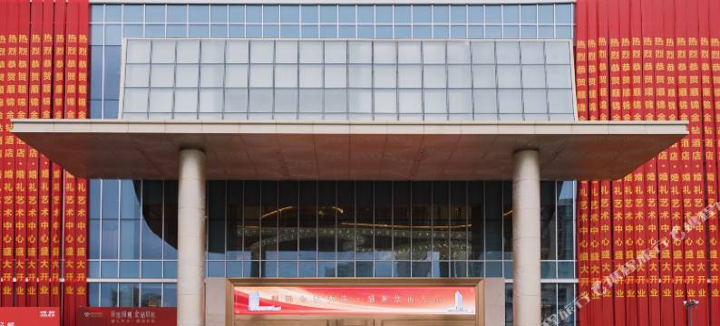 顺锦金钻酒店(印象南塘温州山姆店)图片