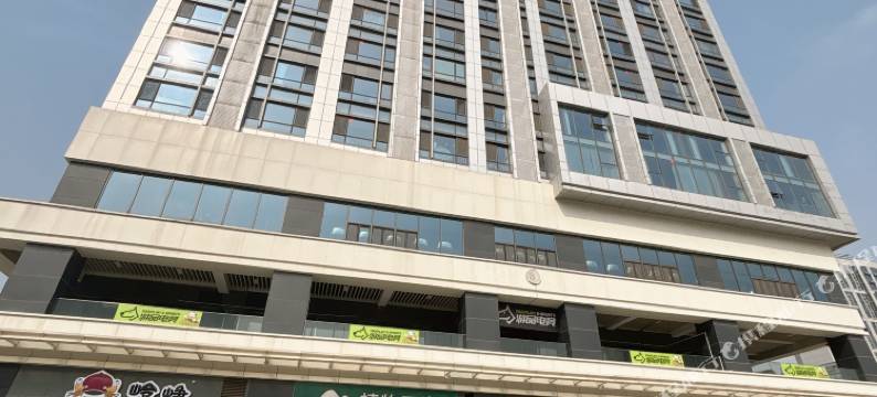 艾莱·雅朵酒店(晋中榆次万达大学城店)图片