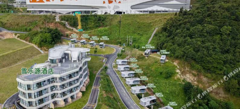 大容山·雪乐源酒店图片