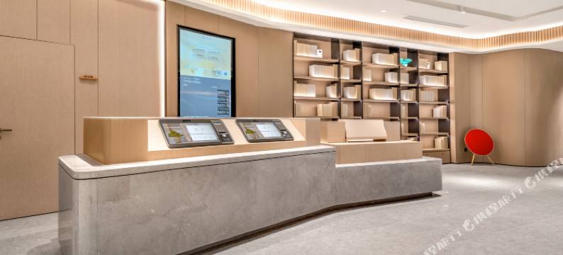 全季酒店(昌都八宿县店)图片