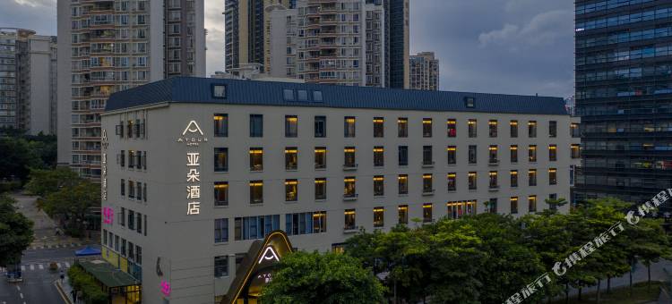 深圳南山蛇口亚朵酒店图片