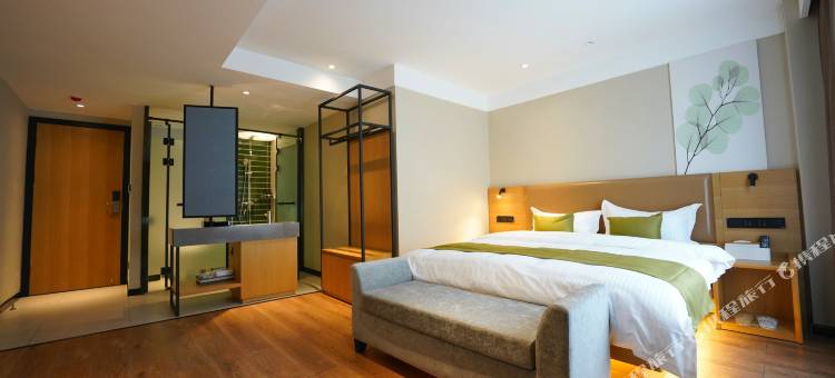 格林豪泰智选酒店(昭通昭阳凤霞路店)图片