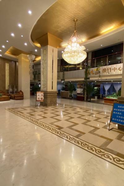 汉源庄园国际大酒店图片