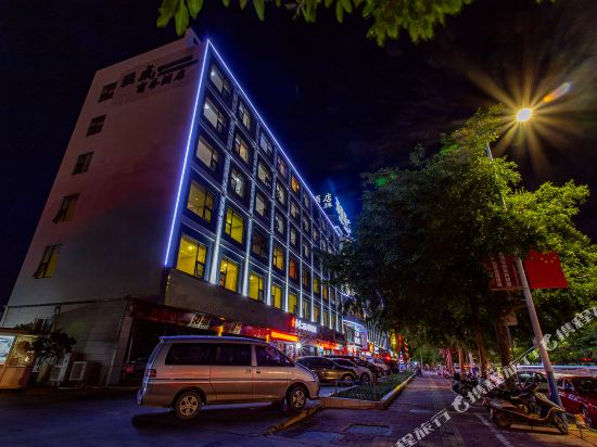 北海海宸酒店_地址:前路北海火车站出站口