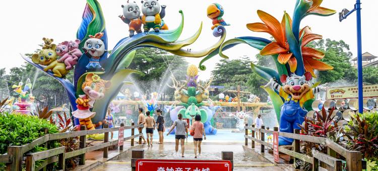 其乐一家精品公寓(长隆水上乐园店)图片