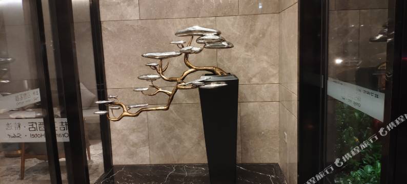 桔子酒店(杭州西湖延安路店)图片