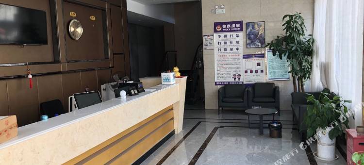 泗阳罗马假日酒店(泗阳大桥店)图片