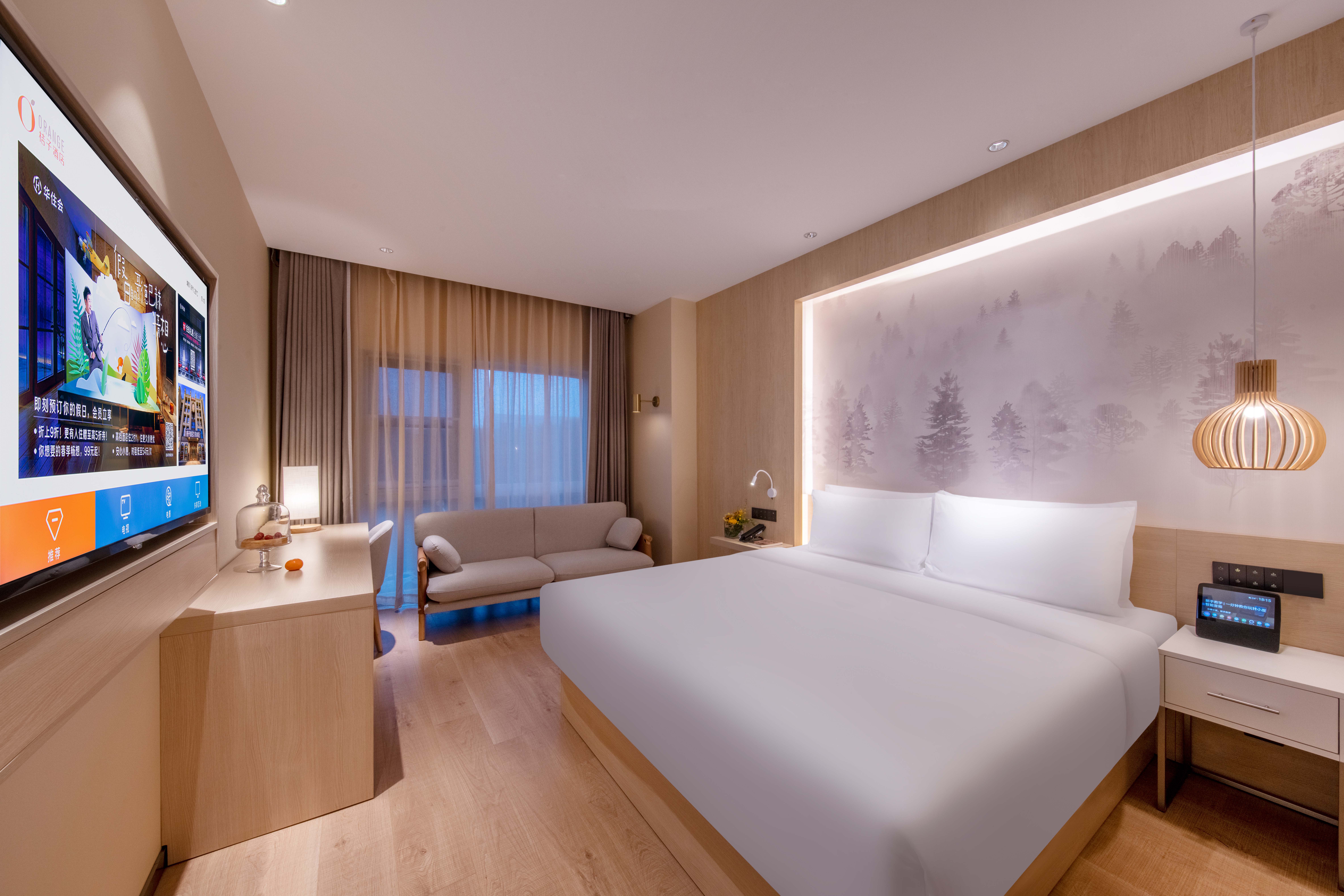 Orange Hotel (Beijing Shangdi anningzhuang store)Over view