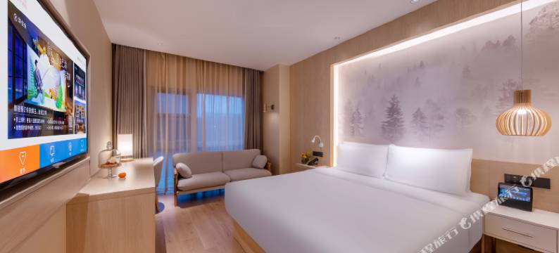 桔子酒店(北京上地安宁庄店)图片