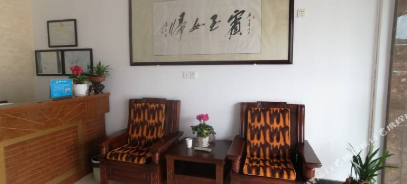 歙县丽江宾馆(徽州古城店)图片