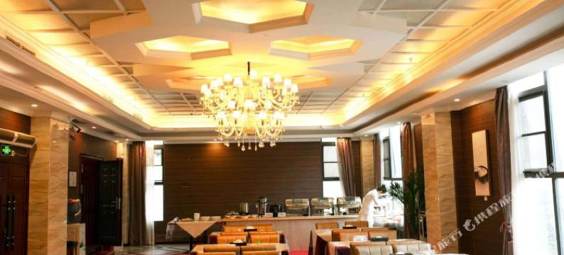 安顺新都大酒店图片