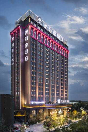 美丽豪酒店(西安咸阳国际机场店)图片