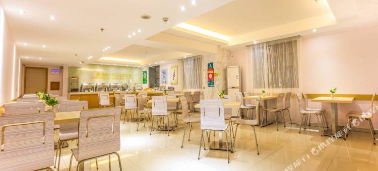 城市便捷酒店(肇庆七星岩风景区星湖牌坊店)图片