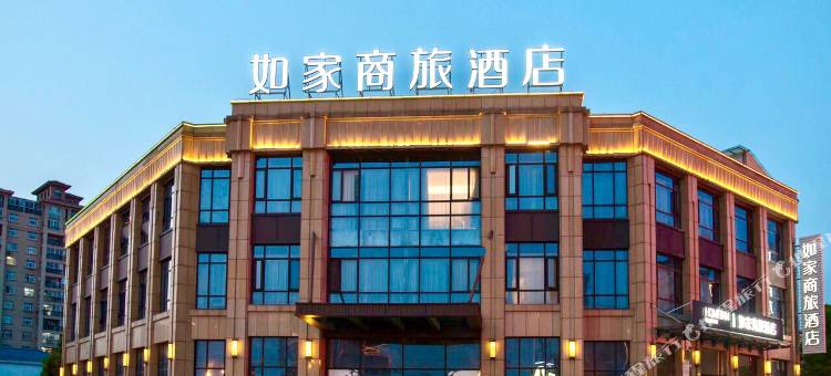 如家商旅酒店(上海华东师范大学吴泾店)图片