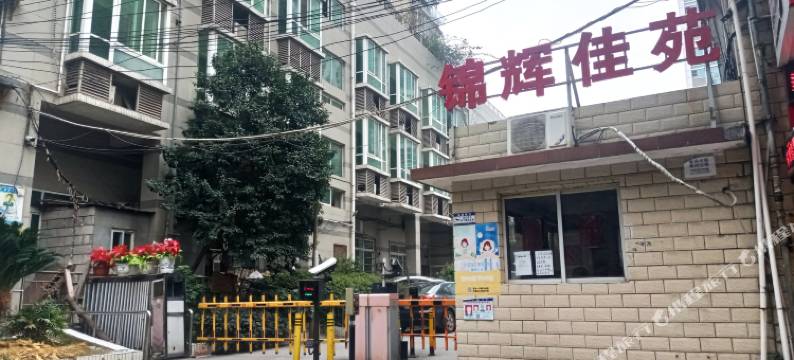 赣州顺心公寓图片