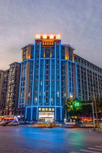 池州清溪山庄附近酒店,池州酒店预订查询,池州宾馆住宿【携程酒店】