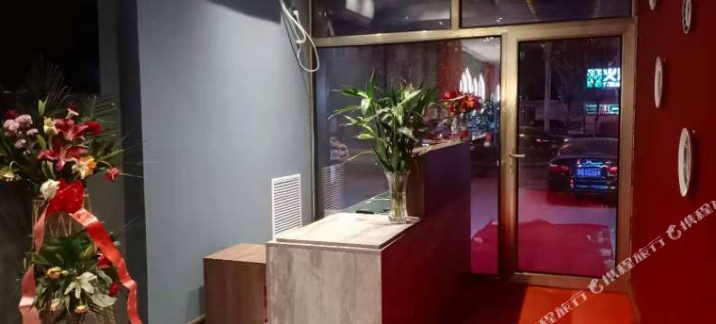 竹然居客栈(大同云冈区大同大学煤校店)图片