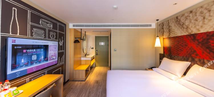 宜必思酒店(兰州中川机场店)图片