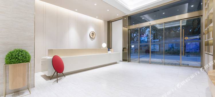 全季酒店(厦门中山路银行中心店)图片