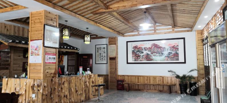 芙蓉镇王村客栈(芙蓉古镇店)图片