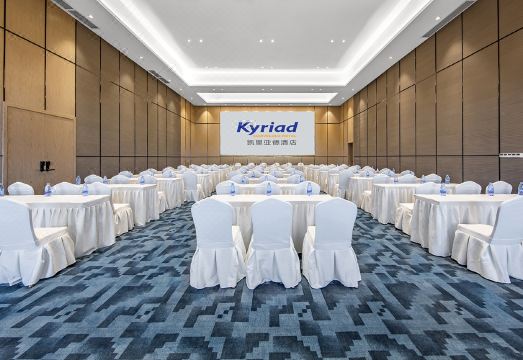 Kyriad Marvelous Hotel(Huizhou Boluo Yuanzhou) Hotel Overview