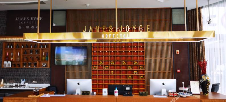 喆啡酒店(上海闵行吴泾华师大店)图片