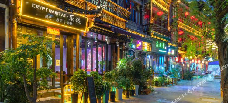 乐廷美宿(镇远古城祝圣桥店)图片