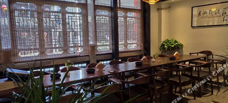 花筑·五十七号院民宿(绍兴鲁迅故里城市广场地铁站店)图片