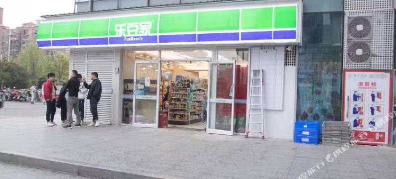 南昌外滩公寓(长江路地铁站店)图片