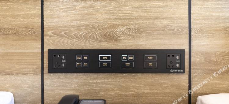 锐思特逸致酒店(峨边步行街店)图片