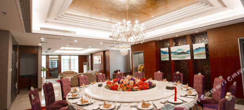 石台金诚国际大酒店图片