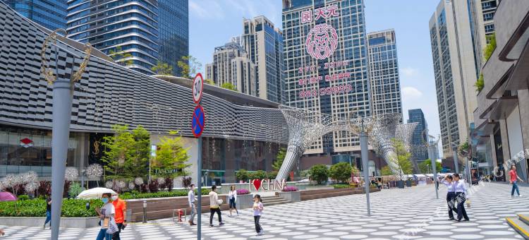 唯梵国际公寓(深圳会展中心岗厦北店)图片