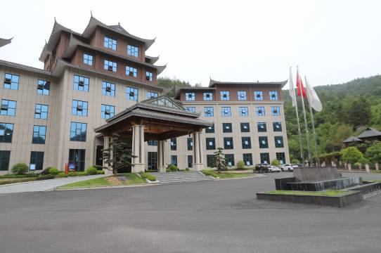 武当大明峰酒店