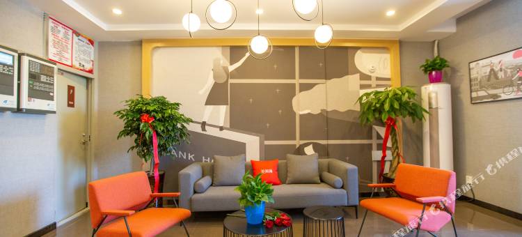 尚客优酒店(阜康有色苑店)图片