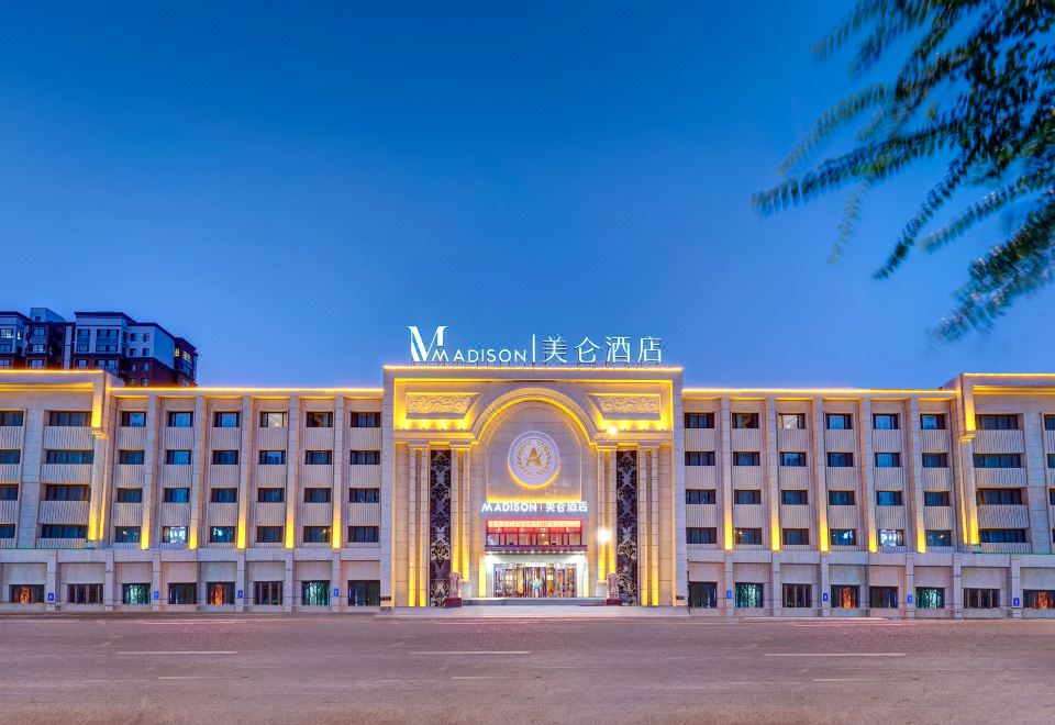 爱斯特美仑酒店（哈尔滨冰雪大世界店）外景图