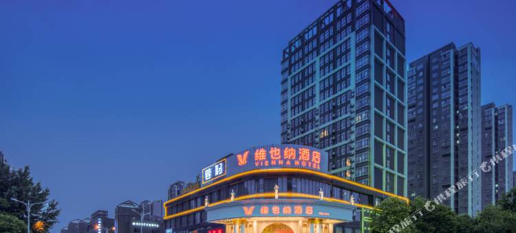 维也纳酒店(宿州拂晓大道店)图片