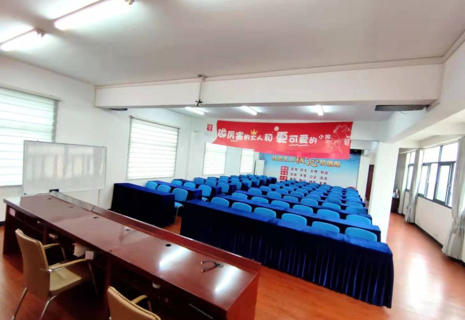 Echarm Hotel (Yuexi Bus Station) Hotel Overview