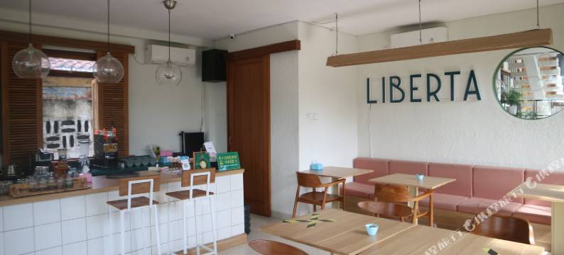 利伯塔马里奥波罗酒店(Liberta Malioboro South)图片