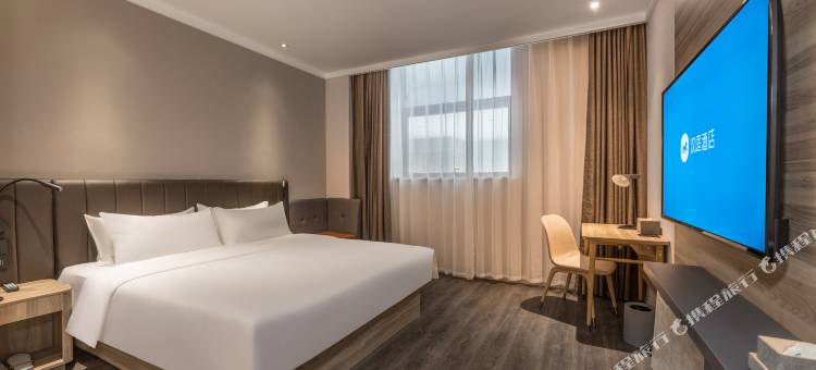 汉庭酒店(扬州东关街新城吾悦广场店)图片