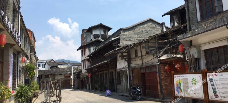 永泰嵩口青藤苑民宿图片