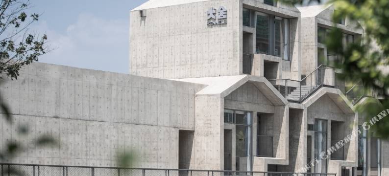 北戴河新区犬舍酒店图片